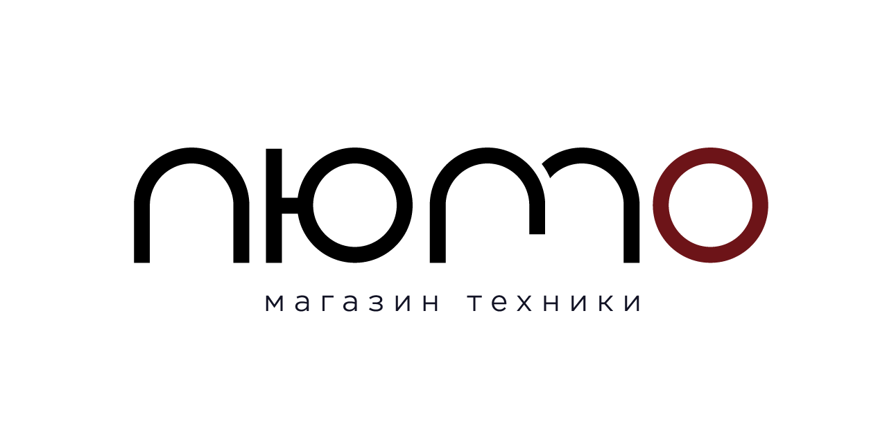 Люмо